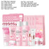Japan Sakura Facial Cleaner Korean Face Serum Exfoliating Peeling Gel Moisturize Toner Eye Cream Sunscreen Cosmetic Skincare Set
